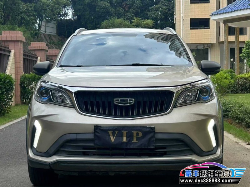 22年吉利远景X3轿车抵押车出售