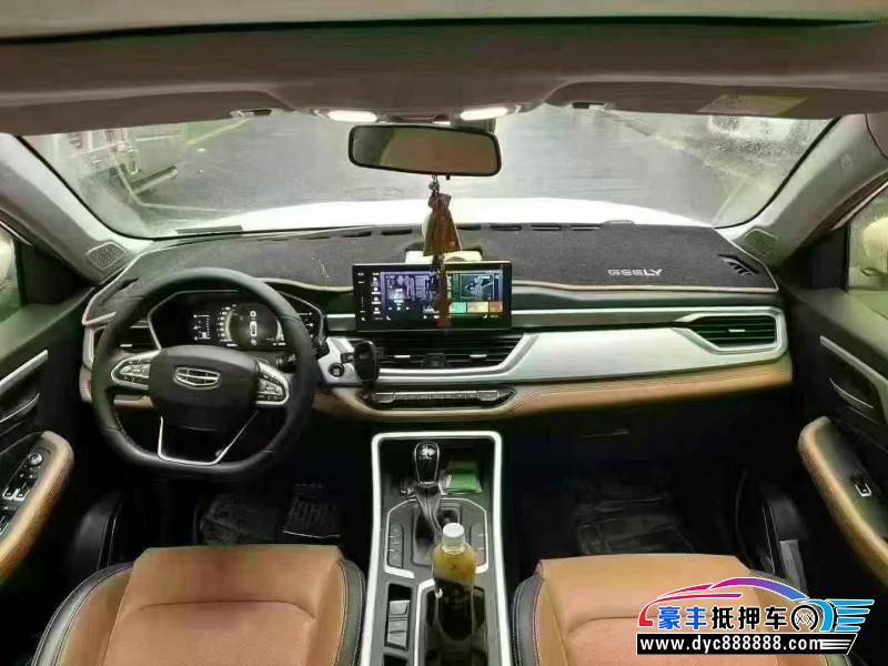 20年吉利远景X6轿车抵押车出售