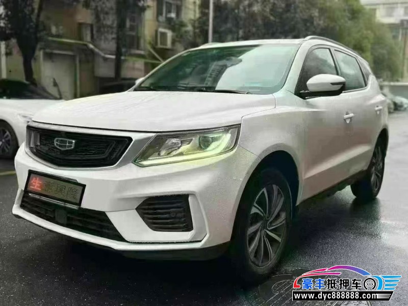 20年吉利远景X6轿车抵押车出售