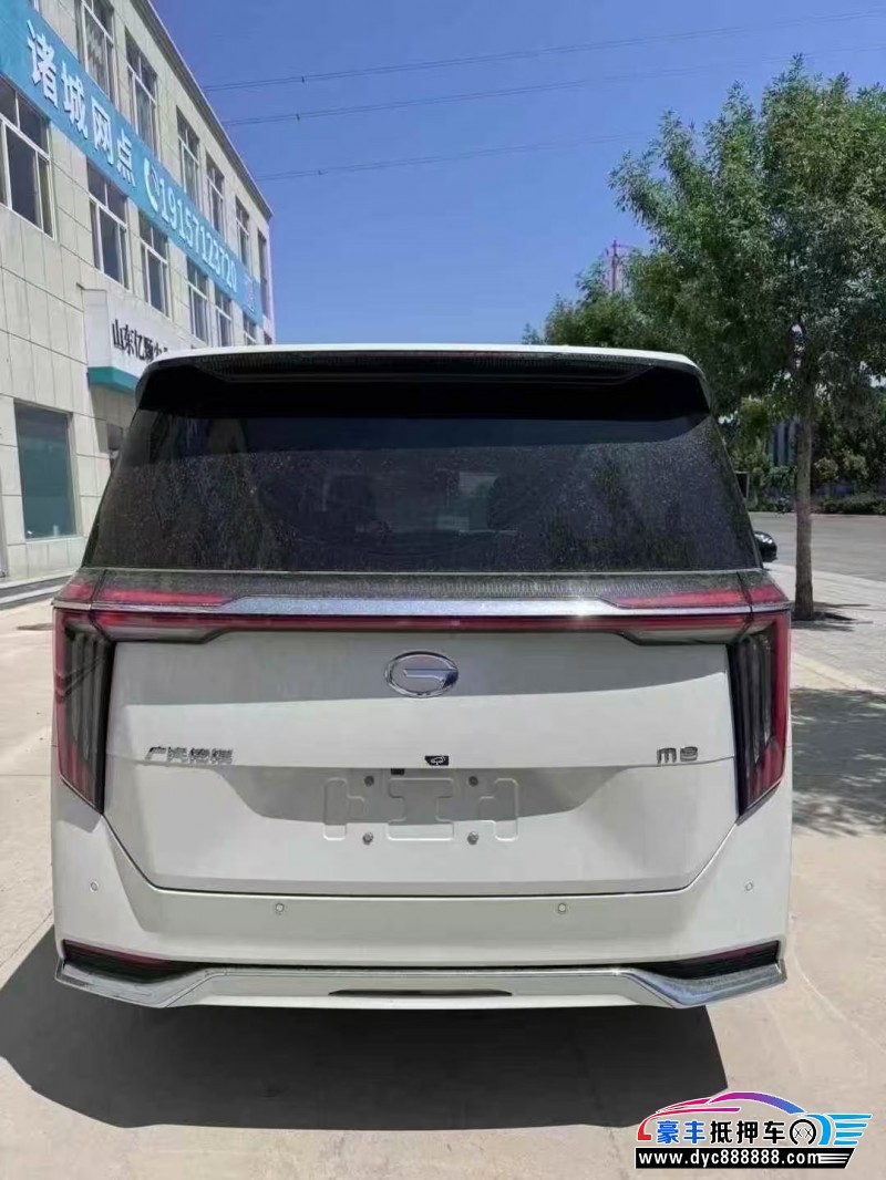 25年传祺M8轿车抵押车出售