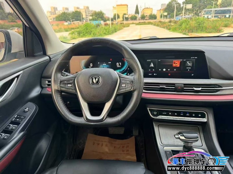 20年长安长安CS55轿车抵押车出售