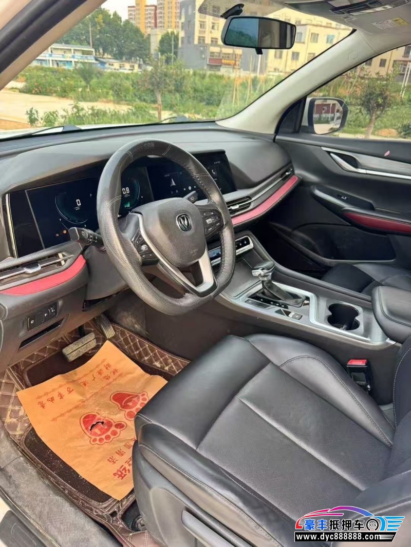 20年长安长安CS55轿车抵押车出售