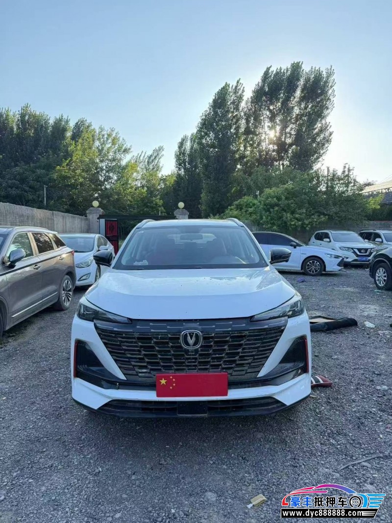 23年长安长安CS55轿车抵押车出售