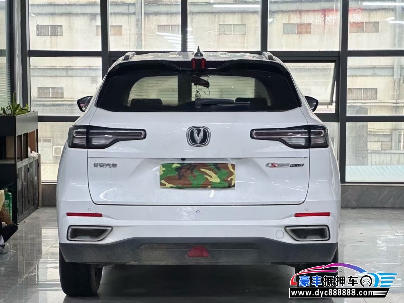 22年长安长安CS55轿车抵押车出售