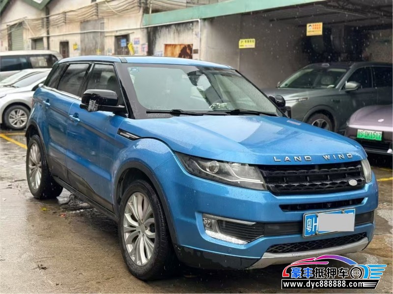 16年陆风X7轿车抵押车出售