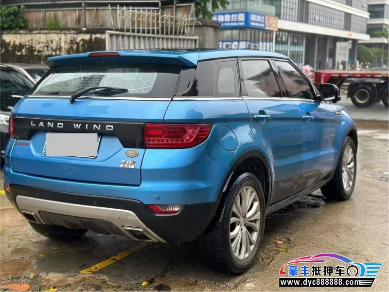 16年陆风X7轿车抵押车出售