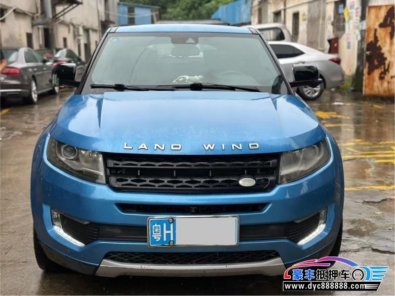 16年陆风X7轿车抵押车出售