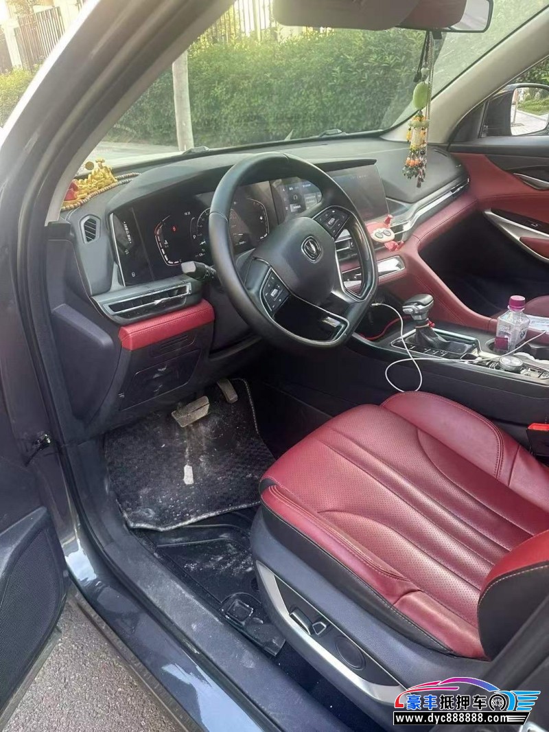 20年长安CS75轿车抵押车出售