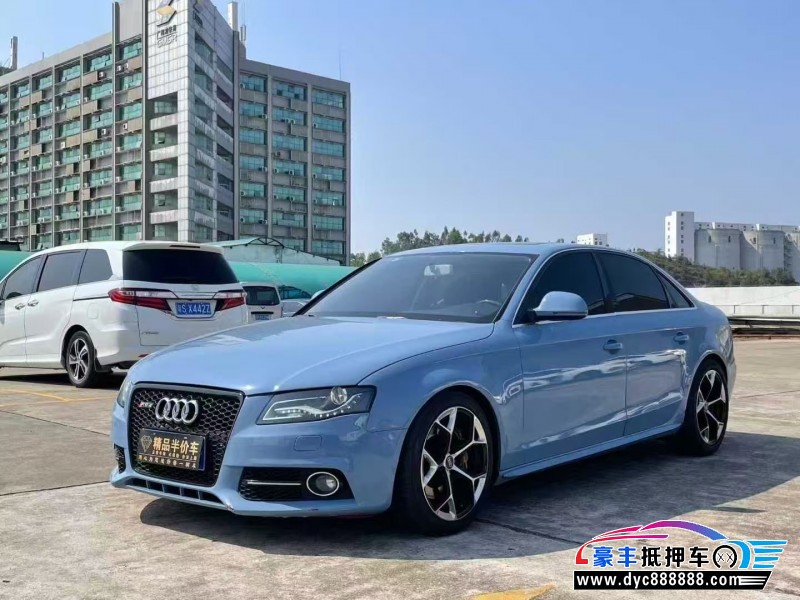 12年奥迪A4L轿车抵押车出售