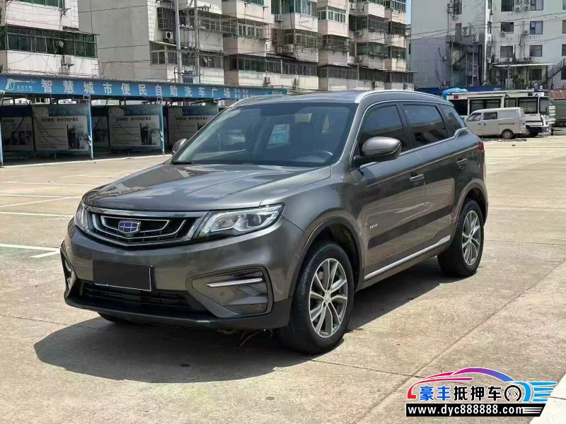 18年吉利博越轿车抵押车出售