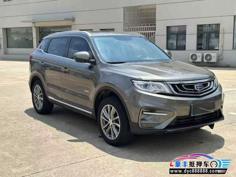 18年吉利博越轿车抵押车出售