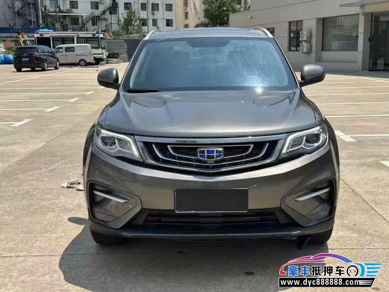 18年吉利博越轿车抵押车出售