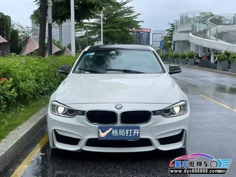 14年宝马3系轿车抵押车出售