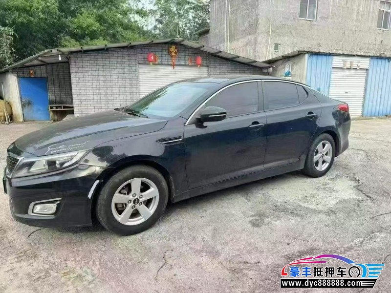 16年起亚K5轿车抵押车出售