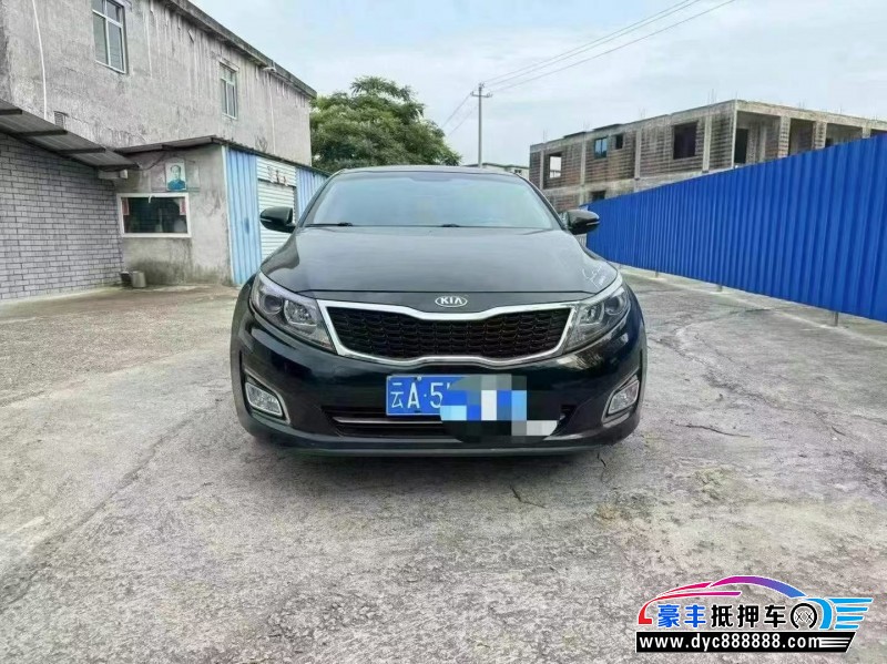 16年起亚K5轿车抵押车出售