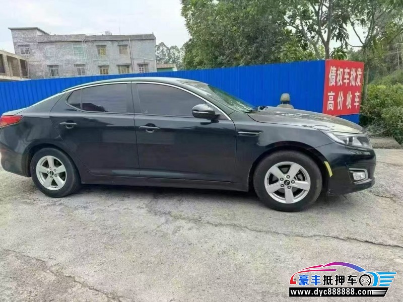 16年起亚K5轿车抵押车出售