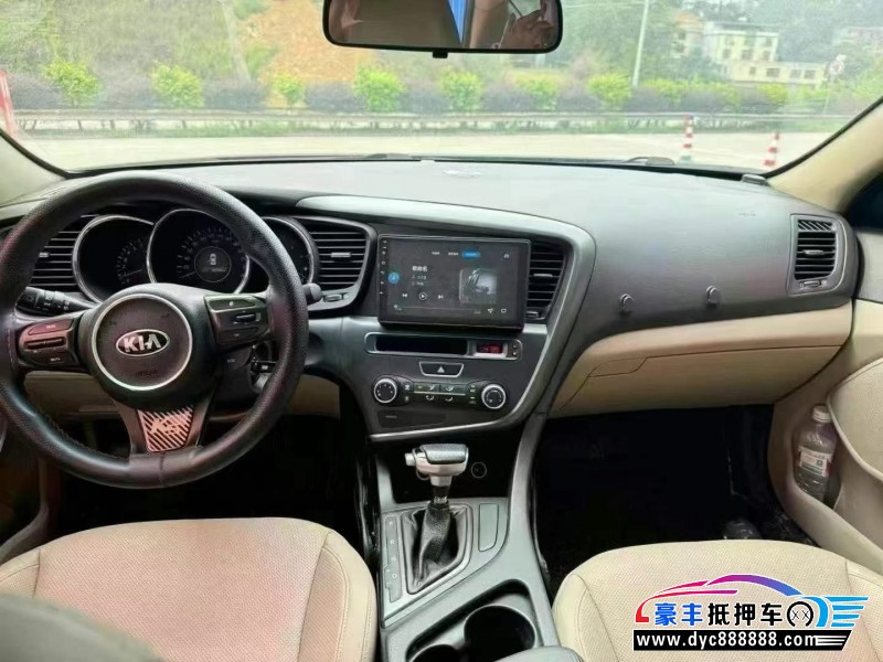 16年起亚K5轿车抵押车出售