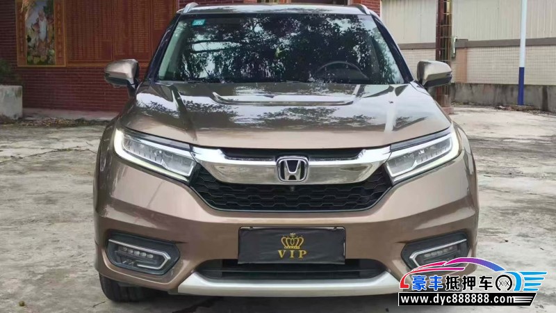 17年本田冠道SUV抵押车出售