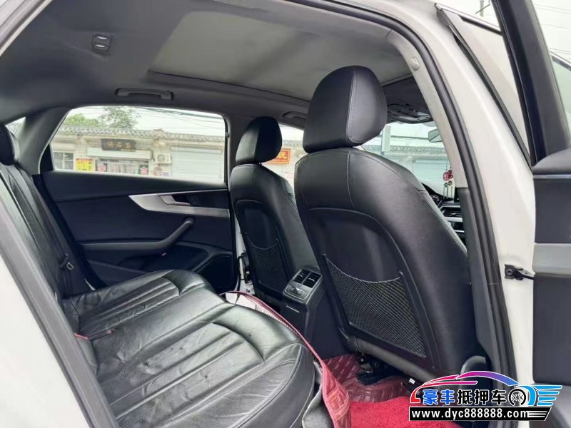 20年奥迪A4L轿车抵押车出售