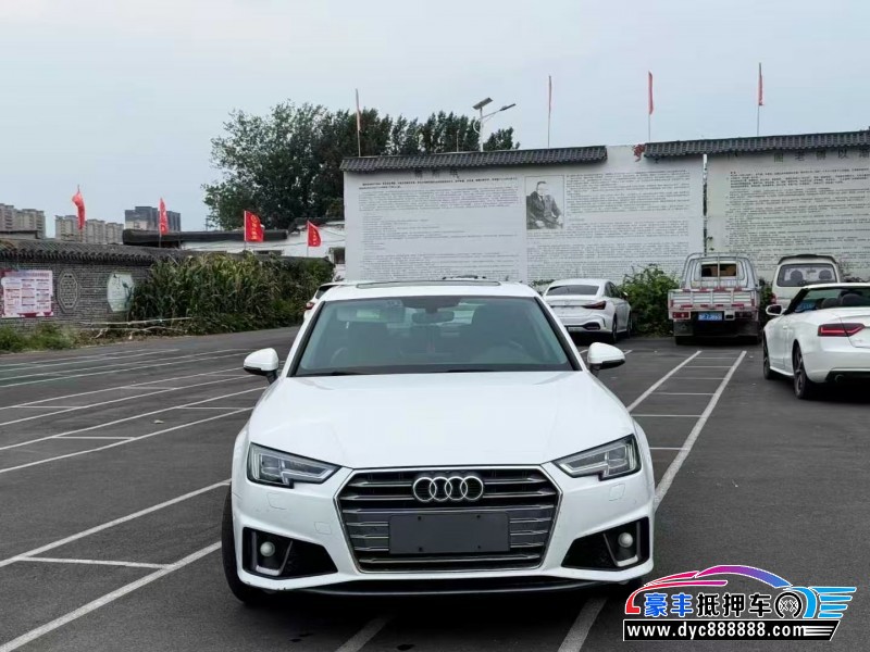 20年奥迪A4L轿车抵押车出售