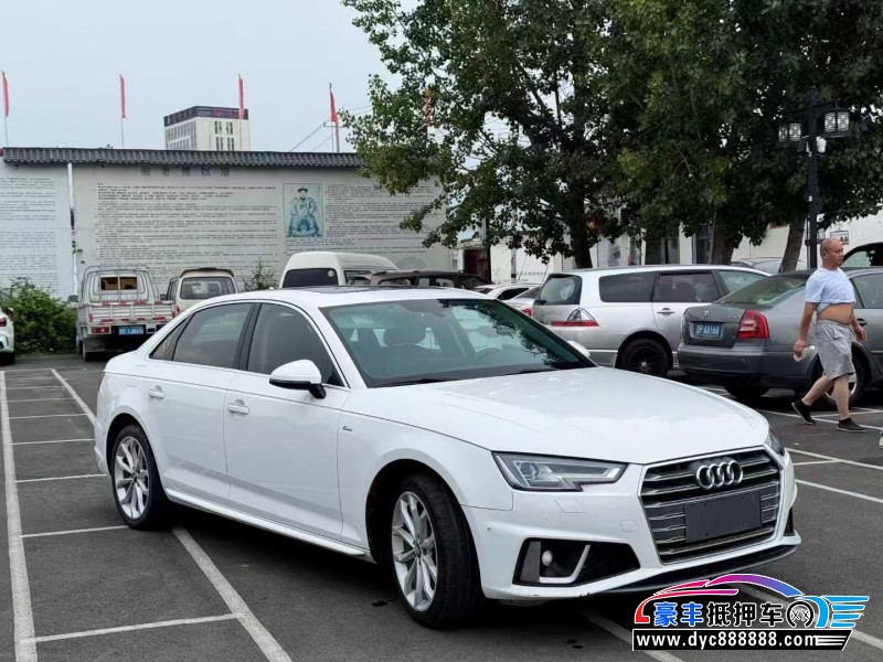 20年奥迪A4L轿车抵押车出售