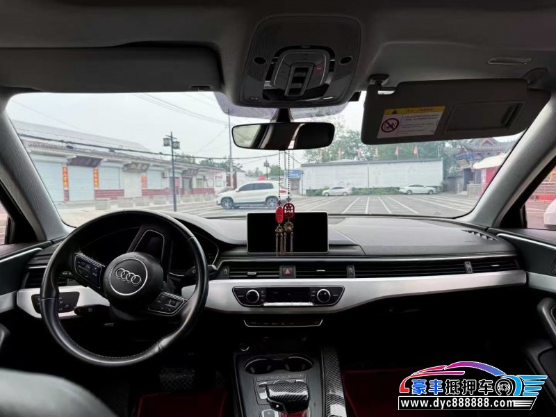 20年奥迪A4L轿车抵押车出售