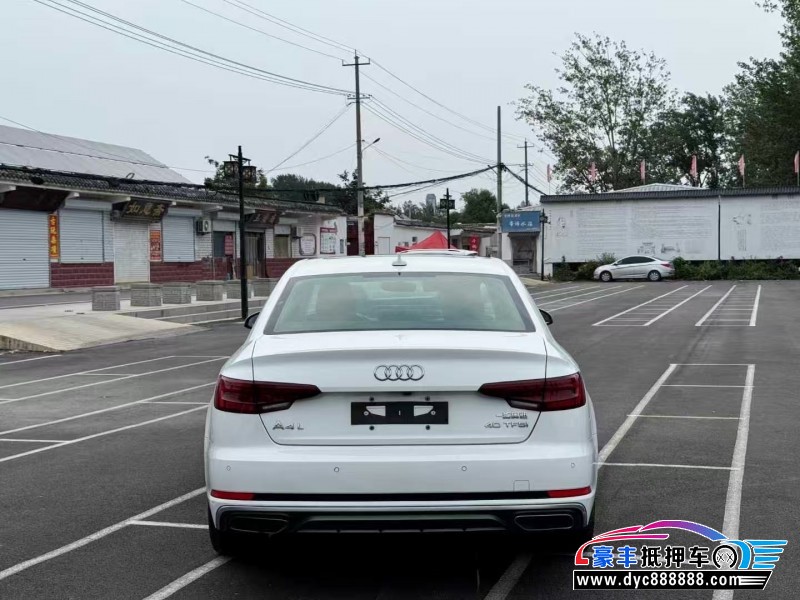20年奥迪A4L轿车抵押车出售