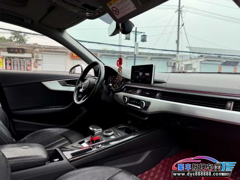 20年奥迪A4L轿车抵押车出售