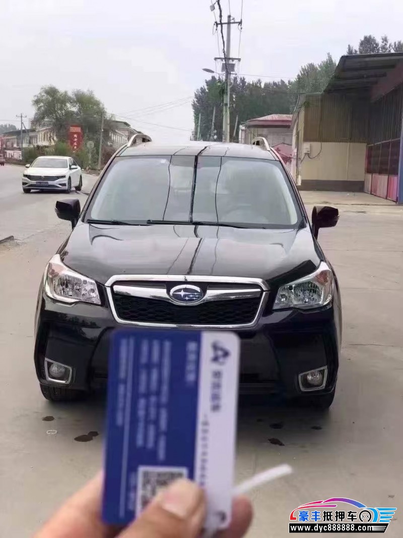 16年斯巴鲁森林人SUV抵押车出售