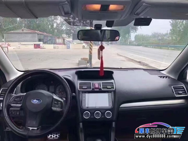 16年斯巴鲁森林人SUV抵押车出售