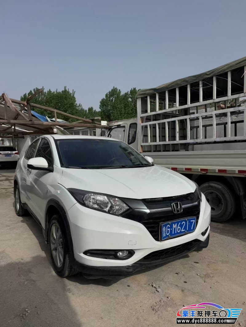 19年本田缤智SUV抵押车出售
