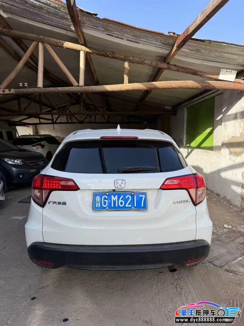 19年本田缤智SUV抵押车出售