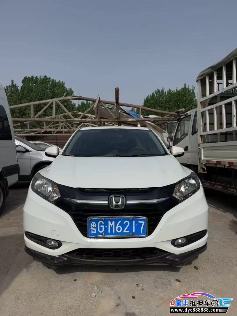19年本田缤智SUV抵押车出售