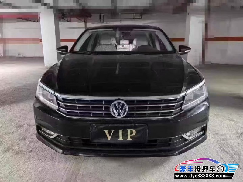 17年大众帕萨特轿车抵押车出售
