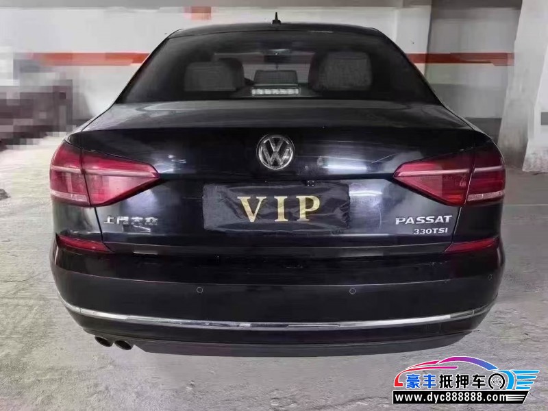 17年大众帕萨特轿车抵押车出售