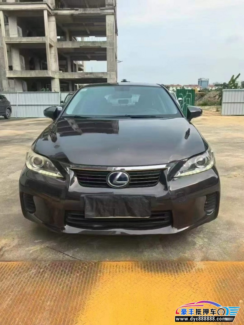 13年雷克萨斯CT轿车抵押车出售