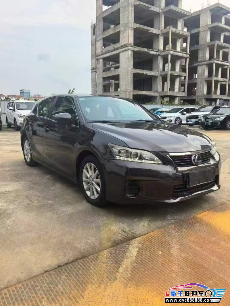 13年雷克萨斯CT轿车抵押车出售