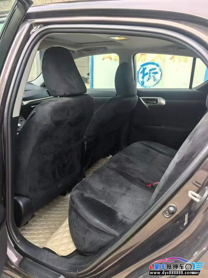 13年雷克萨斯CT轿车抵押车出售