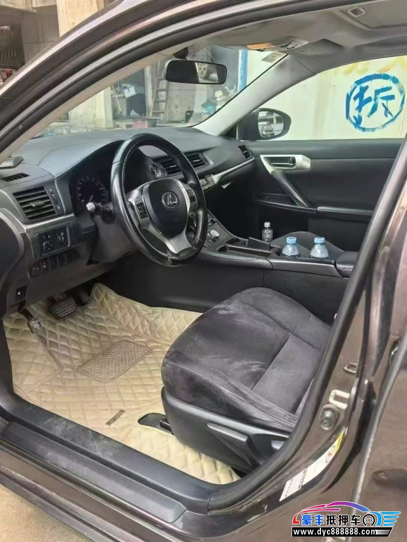 13年雷克萨斯CT轿车抵押车出售