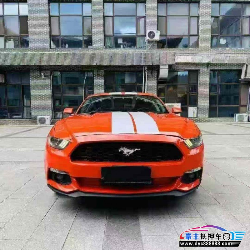 16年福特野马轿车抵押车出售