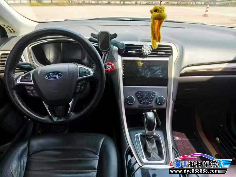 15年福特蒙迪欧轿车抵押车出售