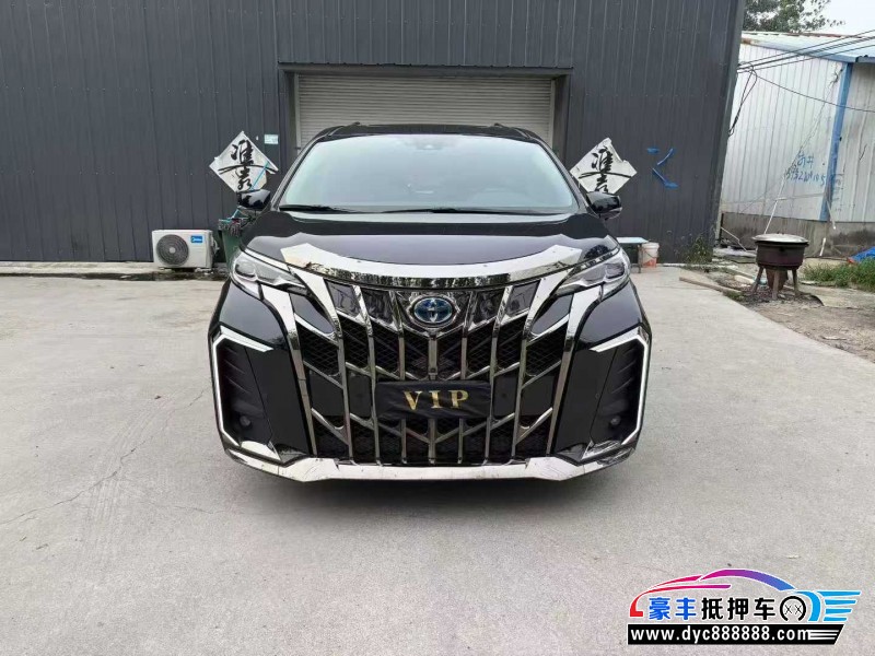 抵押车出售23年丰田塞纳轿车