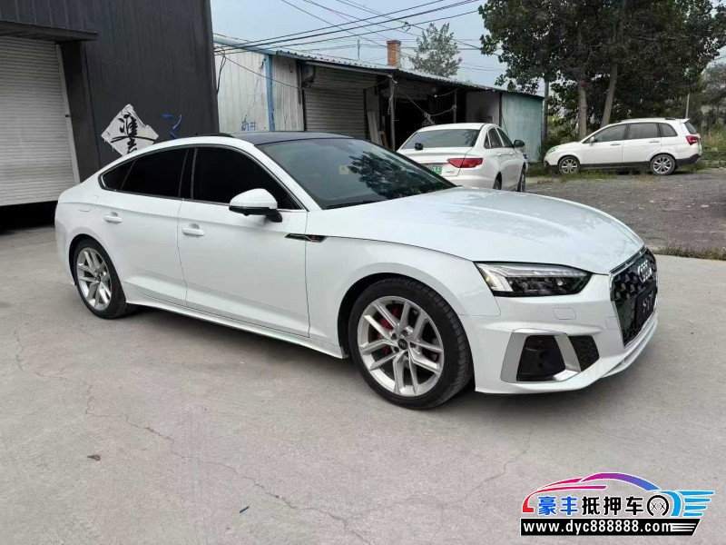 23年奥迪A5轿车抵押车出售