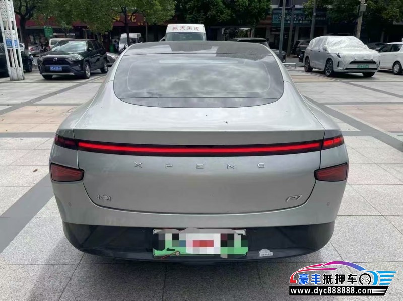 22年小鹏汽车P7轿车抵押车出售