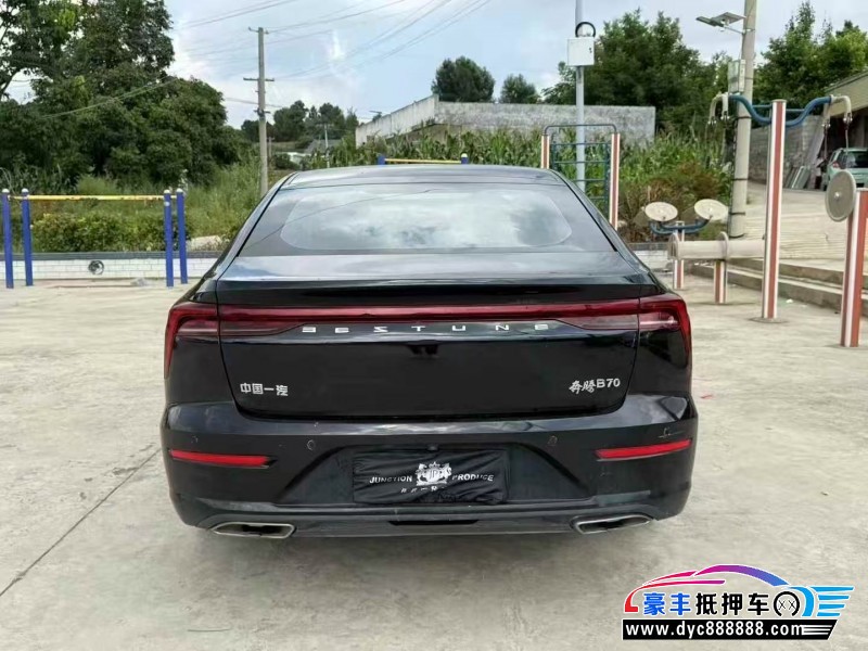 23年奔腾B70轿车抵押车出售
