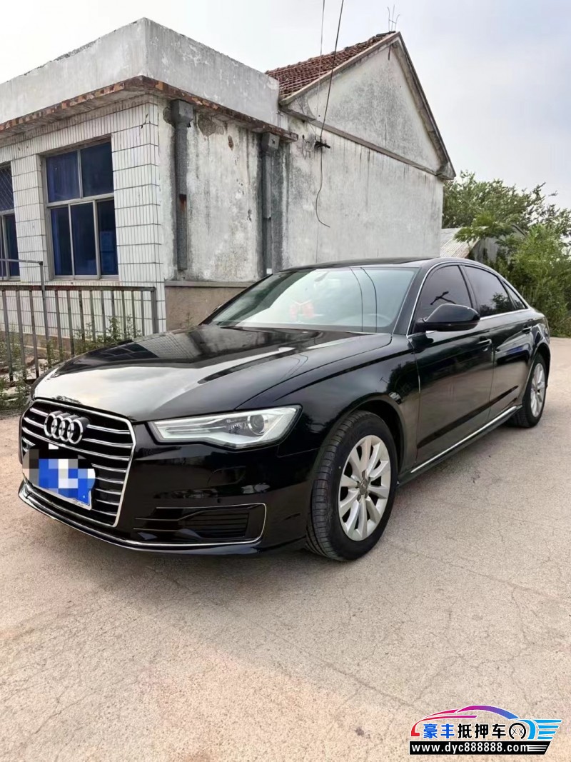 16年奥迪A6L轿车抵押车出售