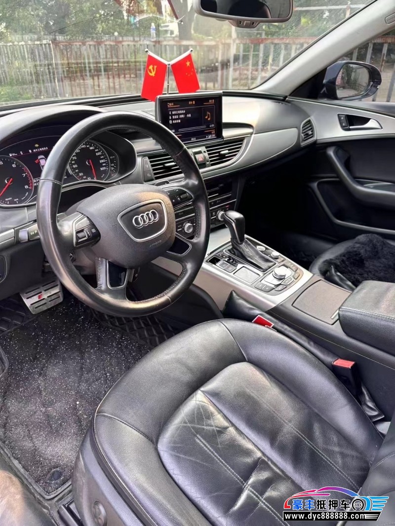 16年奥迪A6L轿车抵押车出售
