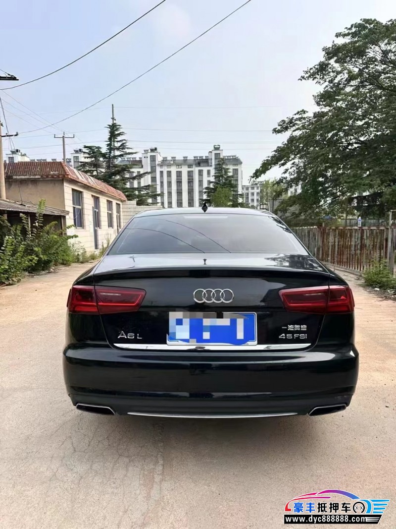 16年奥迪A6L轿车抵押车出售