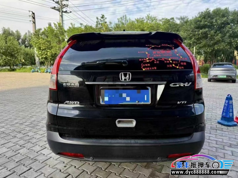 13年本田CR-V轿车抵押车出售