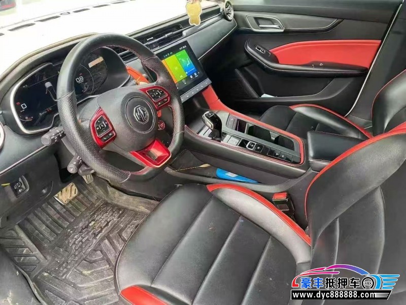 21年名爵MG轿车抵押车出售